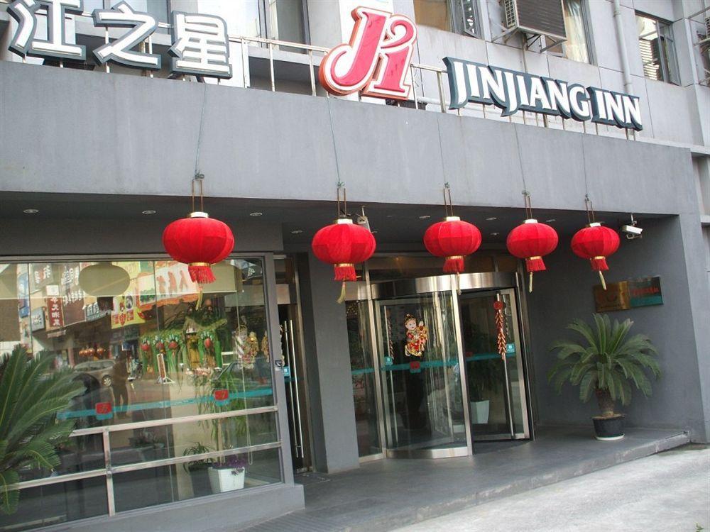 Jingjiang Chifeng Road